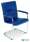 Preview: Echtleder Freischwinger-Stühle Typ RU1001 blau
