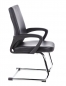 Mobile Preview: Konferenzstühle - Büro Freischwinger Stühle mit Armlehne